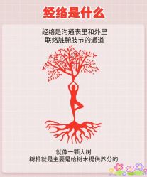 -克丽缇娜