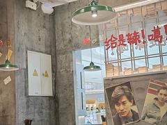 -石灰石烧鸡公(南通万象城店)