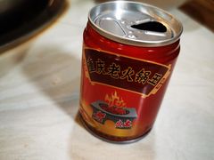 -重庆老火锅王(西安北路店)