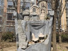 -中粮·祥云小镇