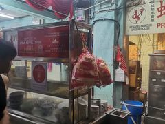 -青屋虾面