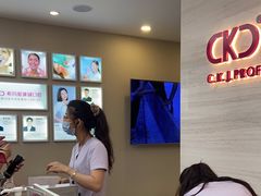 -希玛爱康健口腔(南山海岸城店)