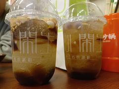 爆款雪山冰汤圆-甜心闲生传统手工冰粉(奎星楼店)