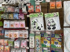 -熊猫邮局(少城店)