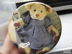 SAM_3263-珍妮曲奇 Jenny Bakery(赤柱新街店)