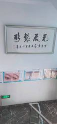-鑫元辰医疗美容整形