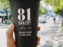 -81BAKERY(大学路店)