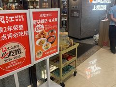 -大同江朝鲜菜•长春地标美食(绿园吾悦广场店)