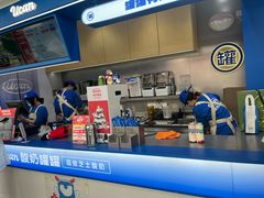 -酸奶罐罐(无锡滨湖万达店)