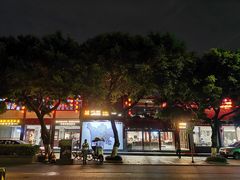 -川味中国寻香馆(琴台路店)