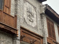 -韩城古城