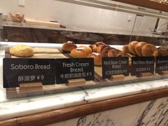 -WHEAT&BAKER-麥(凯德来福士店)