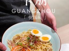 -卡朋西餐(悦汇城店)