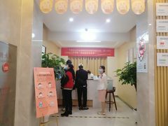 -团圆口腔·种植中心(锦江院区)