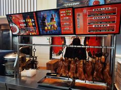 -宏宴·新京菜(望京店)