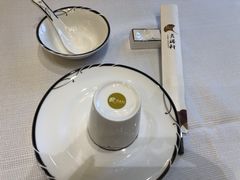 -天瑞轩·粤菜餐厅