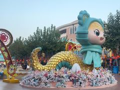 -青岛方特梦幻王国