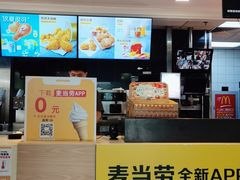 -麦当劳(南京水西门大街店)