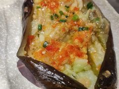 烤茄子-平娃三宝烧烤·面食(南小街店)