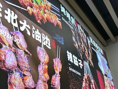 -郑记•不夜城烧烤•龙虾•虾蟹(黄鹤楼店)