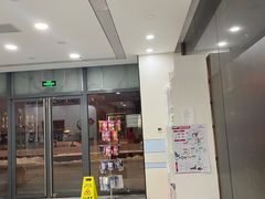 -中农国际动物医院24小时·猫科·骨科·急重症中心