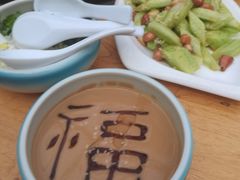 -祥源南门羊蝎子 涮肉(密云店)