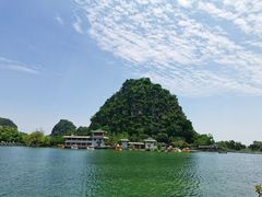 -星湖旅游景区七星岩