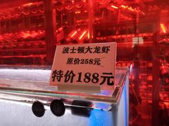 -千百味红餐厅·江西菜(绿地双子塔店)