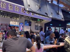 -文立新麻辣烫(合生汇21街区店)