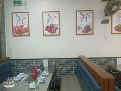 -蒙乡烤全羊·烤羊腿(京溪同和店)
