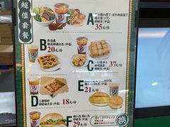 -孖记茶档·热腾茶餐(江南西plus店)