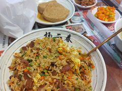 -扬二春炒饭(国庆路总店)