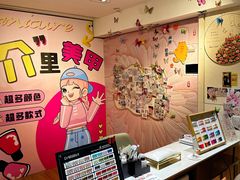 -胤隆汇(萧山店)