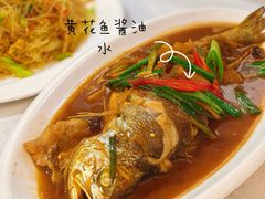 -莲花公园煎蟹(总店)