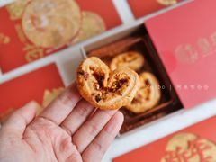 -皇玥(尖沙咀店)