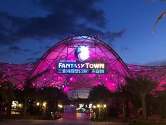 -三亚海昌梦幻海洋不夜城