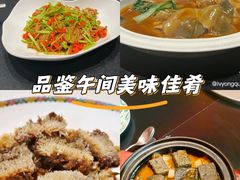 -新光酒家·河豚·海鲜·蟹料理(浦东店)
