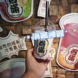 绵密绿豆沙—消暑神器
