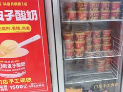-味多美蛋糕(回龙观东大街店)