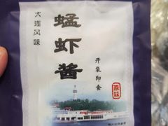 -东风市场(民治路店)