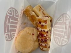 -宋记饼家(石门二路店)