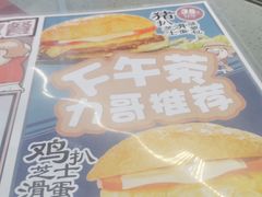 -大头力茶餐厅(花都融创茂店)