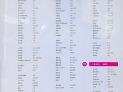 -新田360广场(上海华侨城店)