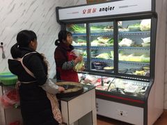 -洪福饭店·十八年老店