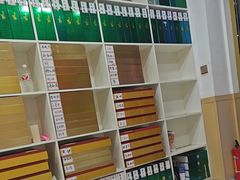 -郑远元专业修脚房(周庄中路店)