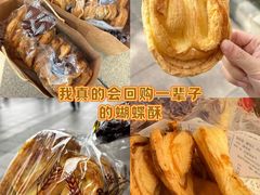 -上海国际饭店