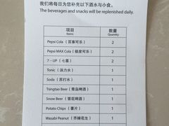 -武汉马哥孛罗酒店