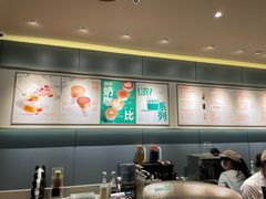 -星巴克(北京新东安)
