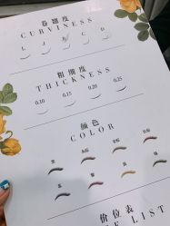 点击看大图 -Wink美甲美睫