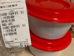 -老字號·桥下猪肚(龙眼南路店)